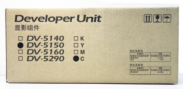 Блок проявки Kyocera DV-5150C (302NS93042) оригинальный для принтера Kyocera ECOSYS P6035cdn / M6035cidn / M6535cidn, голубой, (200 000 стр.)