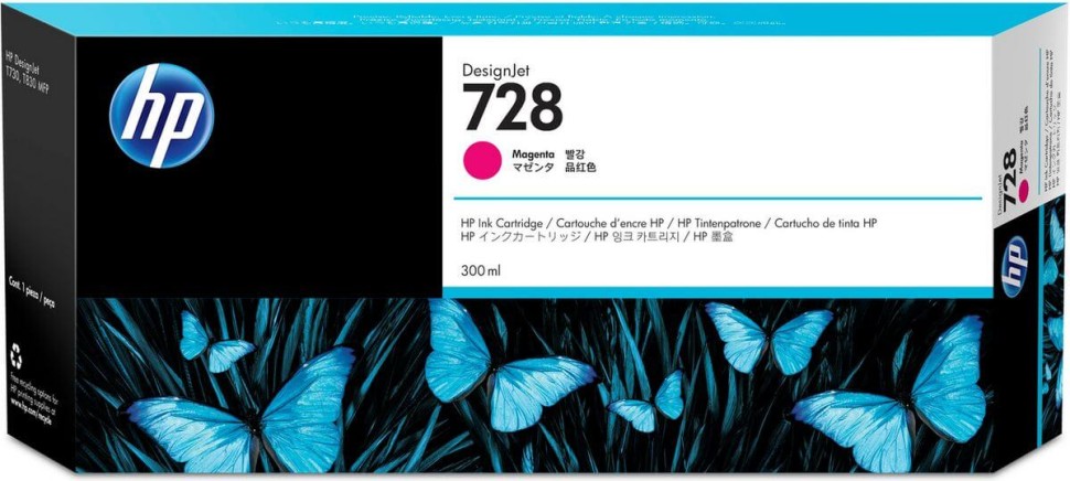 Картридж HP №728 (F9K16A) оригинальный для HP DesignJet T730/ T830, пурпурный 300 мл.