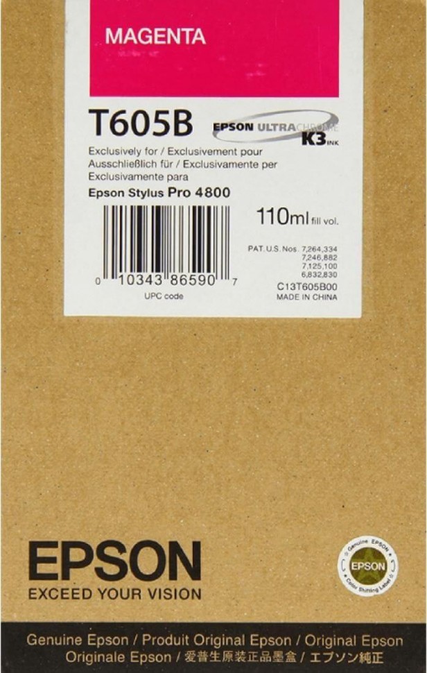T605B/ C13T605B00 (magenta) Картридж Epson оригинальный для Stylus Pro 4800/ 4880, пурпурный, 110ml