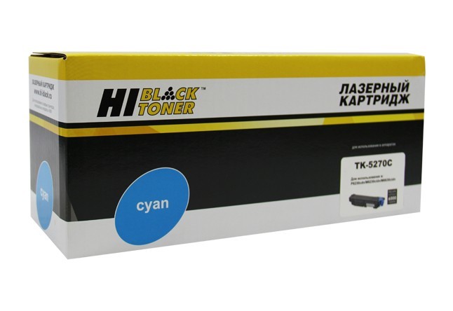 Тонер-картридж Hi-Black (HB-TK-5270C) для Kyocera ECOSYS M6230cidn/ M6630/ P6230cdn, голубой, 6000 страниц