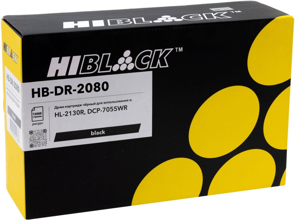 Драм-юнит Hi-Black DR-2080 (HB-DR-2080) для Brother HL-2130R/ DCP-7055WR, 12000 стр.