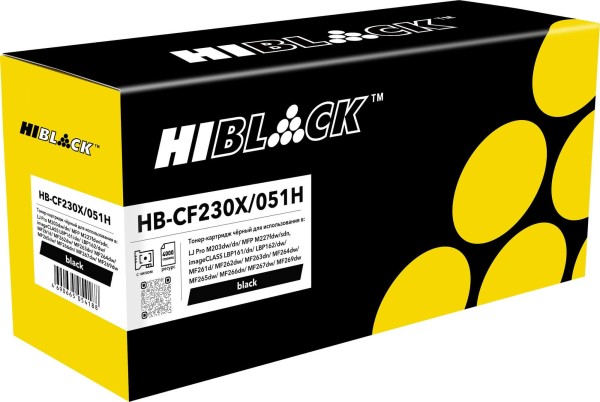 Картридж Hi-Black (HB-CF230X/ 051H) (с чипом) для HP LJ Pro M203/ MFP M227, Canon LBP162dw/ MF 264dw/ 267dw, увеличенный, 4K