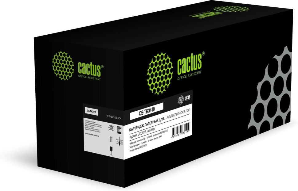 Картридж Cactus TK-3410 (CS-TK3410) для Kyocera ECOSYS PA5000x, 15500 стр.