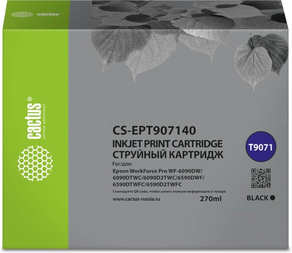 Картридж Cactus T9071 (CS-EPT907140) Black для Epson WorkForce Pro WF-6090DW/ WF-6590DWF, чёрный, 270мл