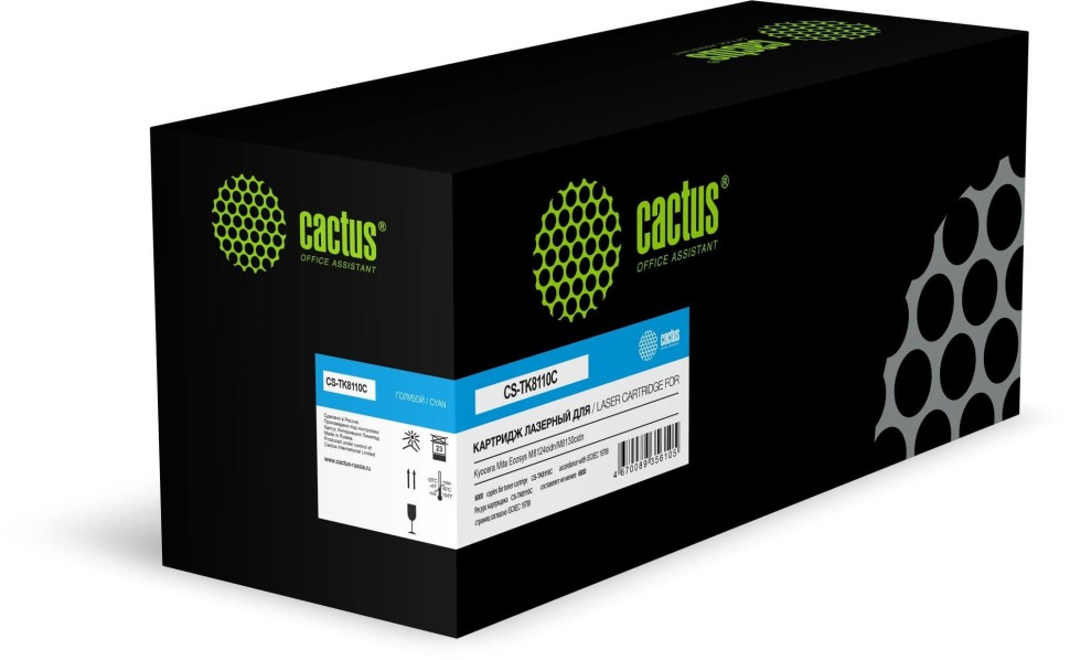 Картридж Cactus TK-8110C (CS-TK8110C) ASIA PACIFIC Cyan для Kyocera ECOSYS M8124/ M8130, голубой, 6000 страниц