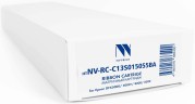 Картридж NV Print S015055 (NV-RC-C13S015055BA) для Epson DFX-5000/ DFX-8000/ DFX-8500, чёрный