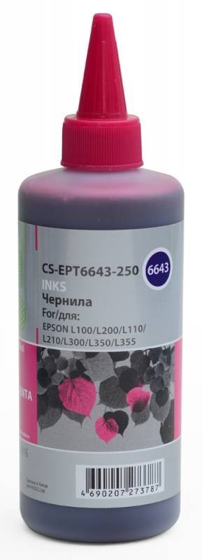 Чернила Cactus CS-EPT6643-250 для принтеров Epson L100/ L110/ L120/ L132/ L200/ L210/ L222/ L300/ L312/ L350/ L355/ L362/ L366/ L456/ L550/ L555/ L566/ L1300, пурпурный 250мл