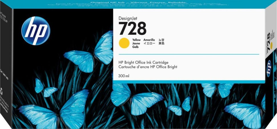 Картридж HP №728 (F9K15A) оригинальный для HP DesignJet T730/ T830, желтый, 300 мл.