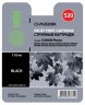 Картридж струйный Cactus CS-PGI520BK черный (16мл) для Canon Pixma MP540/MP550/MP620/MP630/MP640/MP660/MP980/MP990/MX860/iP3600/iP4600/iP4700