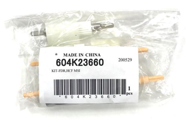 Комплект роликов Xerox 604K23660 оригинальный для Xerox WorkCentre 4110/ 4112/ 4127/ 4590/ 4595, Phaser 5500/ 5550, DocuColor 240/ 242/ 250/ 252