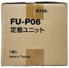Печь в сборе Konica-Minolta FU-P06 (A148022) оригинальная для  Konica-Minolta bizhub C3100P/ C3110, 100 000 стр.