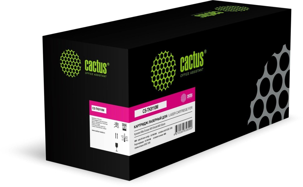 Картридж Cactus TK-8110M (CS-TK8110M) ASIA PACIFIC Magenta для Kyocera ECOSYS M8124/ M8130, пурпурный, 6000 страниц