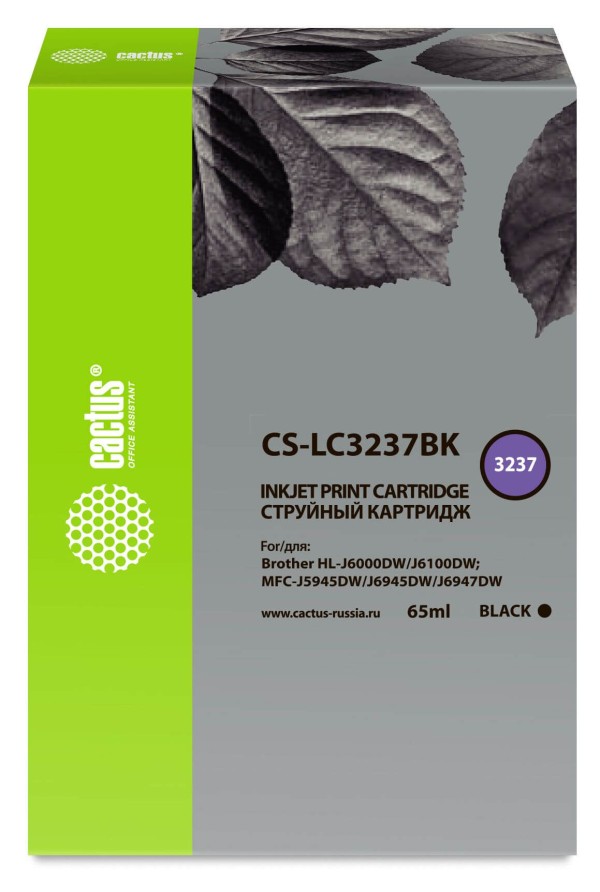 Картридж Cactus LC3237BK (CS-LC3237BK) Black для Brother HL-J6000DW/ HL-J6100DW/ MFC-J5945DW/ MFC-J6945DW/ MFC-J6947DW, чёрный, 65 мл