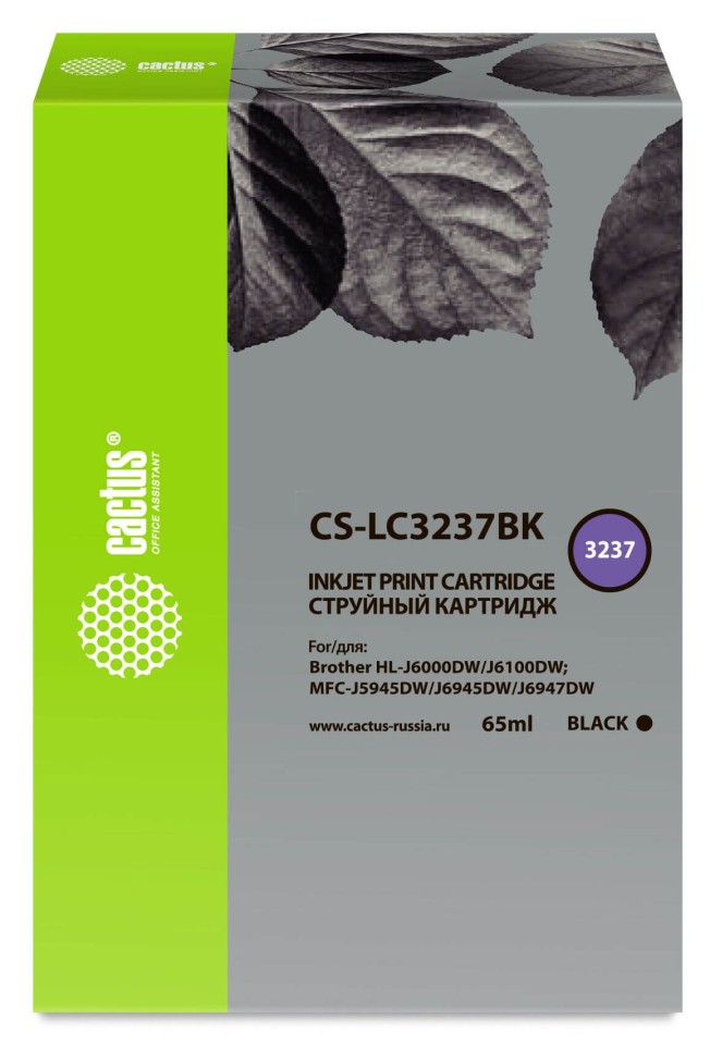 Картридж Cactus LC3237BK (CS-LC3237BK) Black для Brother HL-J6000DW/ HL-J6100DW/ MFC-J5945DW/ MFC-J6945DW/ MFC-J6947DW, чёрный, 65 мл