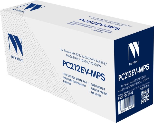 Картридж NV Print PC-212EV (NV-PC212EV-MPS) для Pantum P2502/ P2502W/ M6502/ M6502W/ M6552/ M6552NW, увеличенный, 6000 стр.