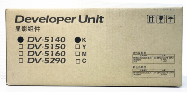 Блок проявки Kyocera DV-5140K (302NR93021/ 302NR93020/ 302NR93022) оригинальный для принтера Kyocera ECOSYS P6130cdn / P6230cdn / M6030cdn / M6230cidn / M6530cdn / M6630cidn, чёрный, (200 000 стр.)