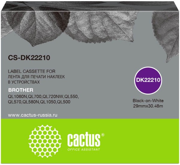 Картридж Cactus DK-22210 (CS-DK22210) для Brother QL-800/ QL-820/ QL-570/ QL-710W, чёрный на белом, 29мм х 30,48м