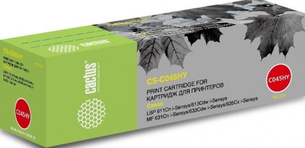 Картридж Cactus C045HY (CS-C045HY) для принтеров Canon LBP 611Cn/ 613Cdw/ 631Cn/ 633Cdw/ 635Cx желтый 2200 страниц