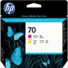 Картридж HP Designjet Z2100/Z3100/Photosmart Pro B9100 (C9406A) пурпурная и желтая №70