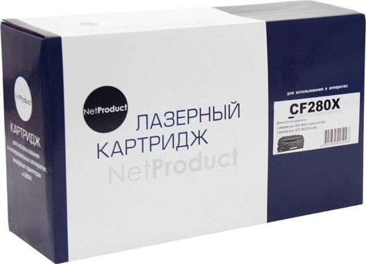 Картридж NetProduct (N-CF280X) для HP LJ Pro 400 M401/ Pro 400 MFP M425, 6,9K