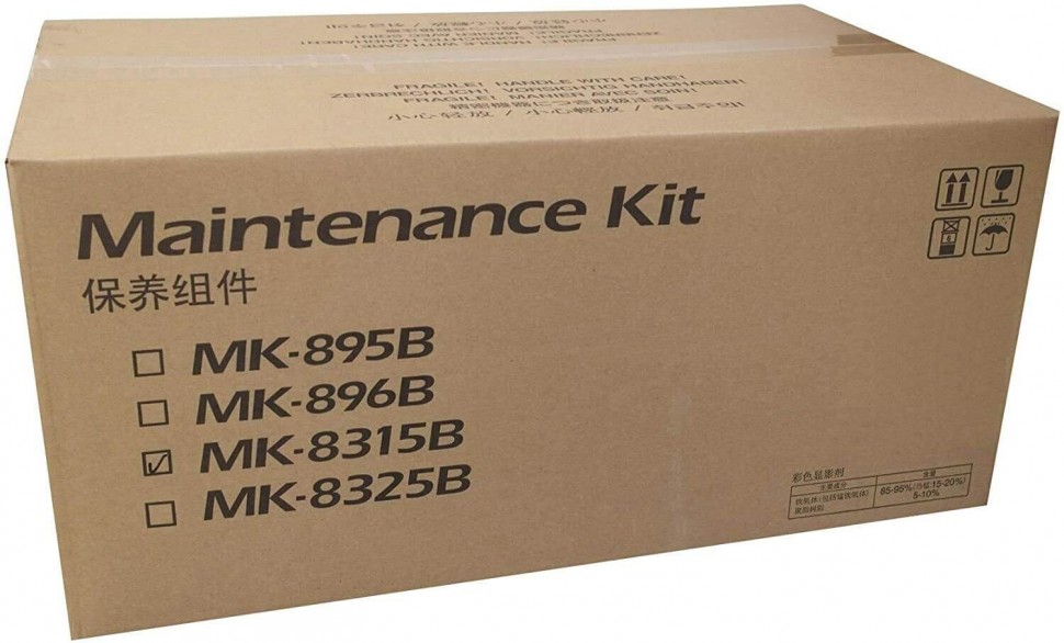 MK-8315B (1702MV0UN1) Сервисный комплект Kyocera-Mita оригинальный для принтеров Kyocera TASKalfa 2550 ci (200 000 стр.)