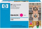 Картридж HP Q6463A (644A) ​для HP Color LaserJet CM4730/ CM4730f/ CM4730fsk/ CM4730fm magenta​​, оригинальный ​12000 страниц