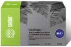 Картридж Cactus T8651 (CS-EPT8651) Black для Epson WorkForce Pro WF-M5190/ WF-M5690DWF, чёрный, 176мл
