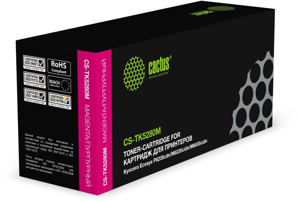Картридж Cactus TK-5280M (CS-TK5280M) Magenta для Kyocera Ecosys P6235cdn/ M6235cidn/ M6635cidn, пурпурный, 11000стр.