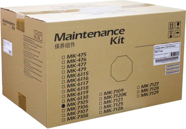 Ремкомплект Kyocera MK-7105 (1702NL8NL0) оригинальный для принтера Kyocera TASKalfa 3010i/ 3510i/ 3511i, 300 000 страниц