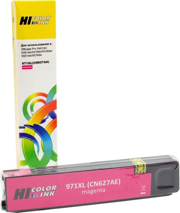 Картридж Hi-Black (HB-CN627AE) для HP OJ Pro X476dw/X576dw/X451dw 971XL,  Magenta,   110 мл