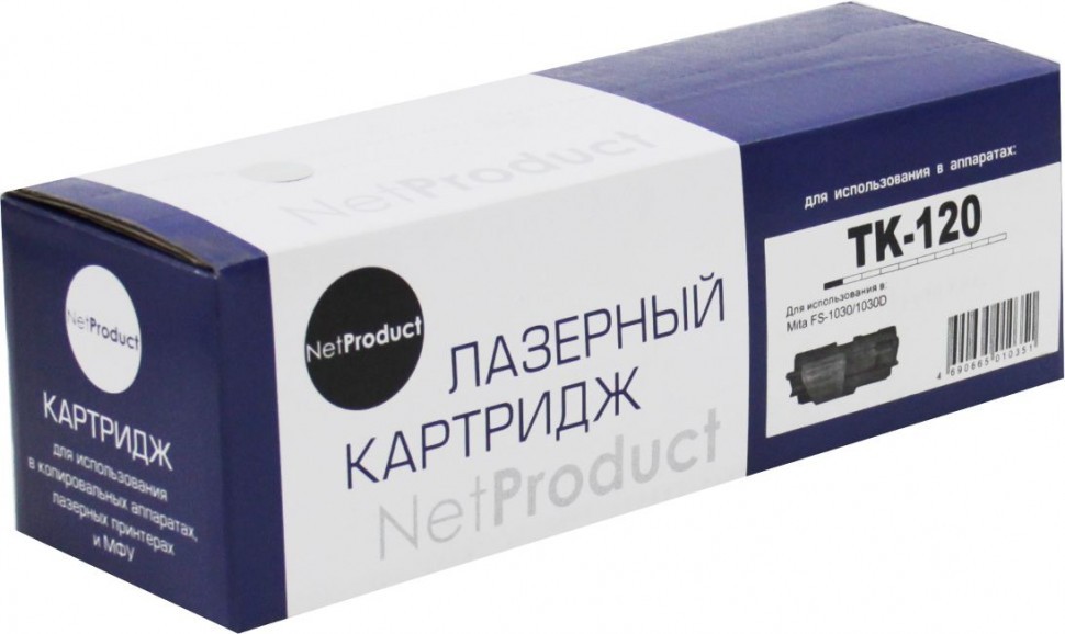 Тонер-картридж NetProduct (N-TK-120) для Kyocera FS-1030D/ DN, 7,2K