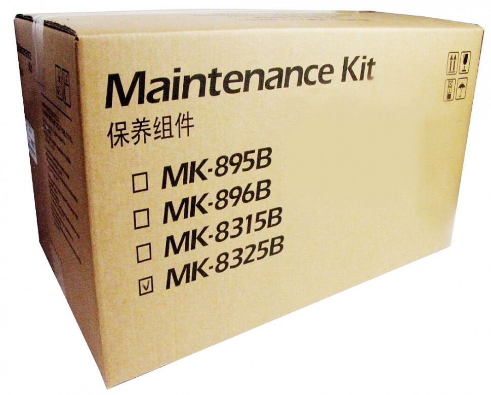 MK-8525B (1702V80KL1) Сервисный комплект Kyocera-Mita оригинальный для принтеров Kyocera TASKalfa 4053ci/ 5053ci/ 6053ci (600 000 стр.)