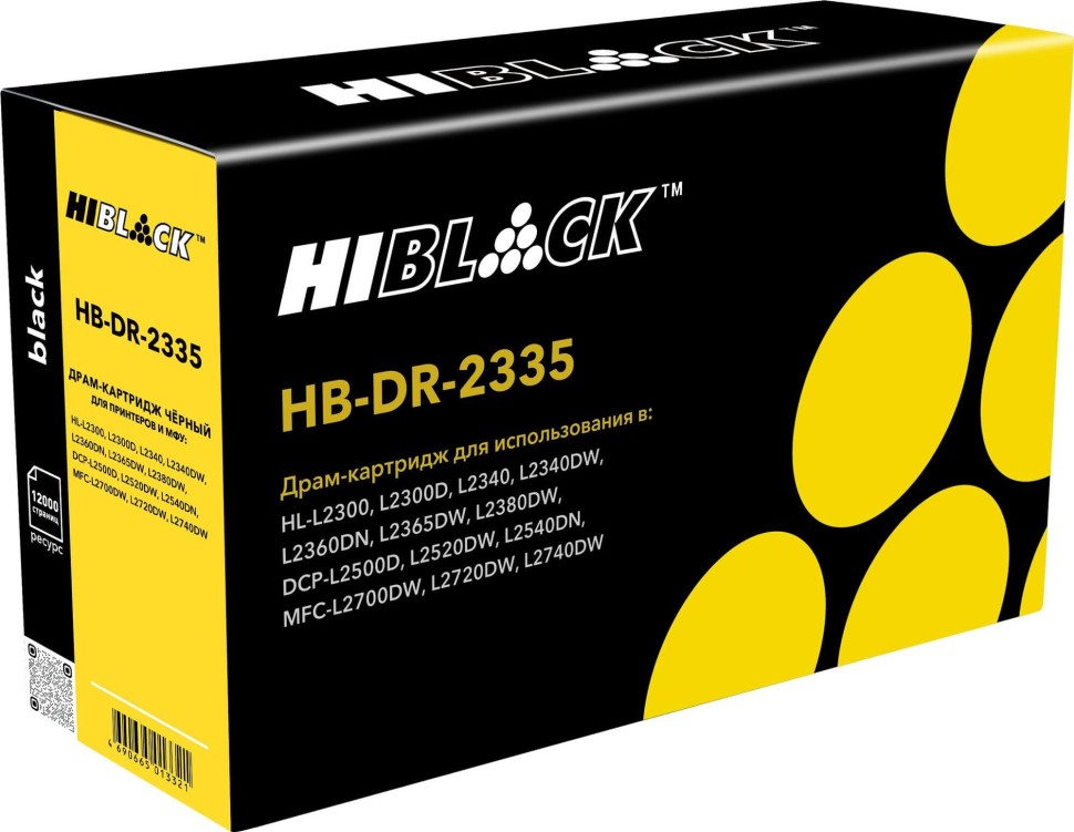 Драм-юнит Hi-Black (HB-DR-2335) для Brother HL-L2300DR/ DCP-L2500DR/ MFC-L2700DWR, 12K