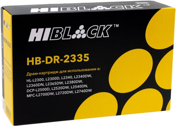 Драм-юнит Hi-Black DR-2335 (HB-DR-2335) для Brother HL-L2300DR/ DCP-L2500DR/ MFC-L2700DWR, 12000 стр.