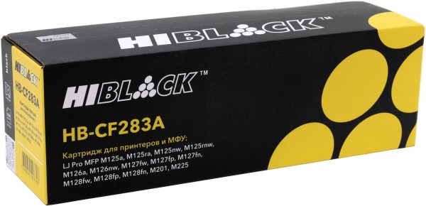 Картридж Hi-Black CF283A (HB-CF283A) для HP LJ Pro M125/ M126/ M127/ M201/ M225MFP, 1,5K