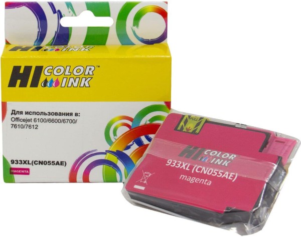 Картридж Hi-Black (HB-CN055AE) для HP Officejet 6100/ 6600/ 6700, №933XL, M