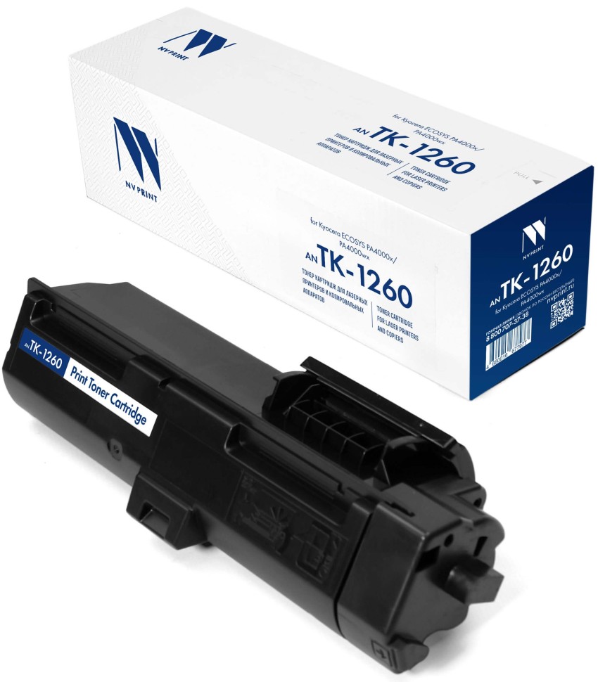 Картридж NV Print TK-1260 (NV-TK-1260) для Kyocera ECOSYS PA4000x/ PA4000wx, чёрный, 10000 стр.
