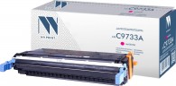 Картридж NV Print C9733A Magenta для принтеров HP LJ Color 5500/ 5550 (12000k)