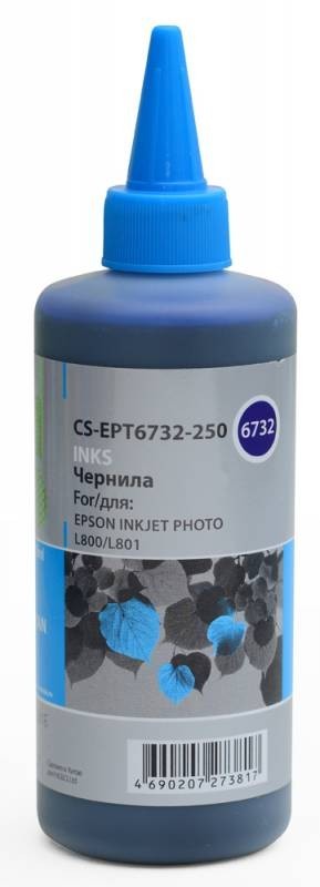 Чернила Cactus CS-EPT6732-250 для принтеров Epson L800/ L810/ L850/ L1800, голубой 250мл