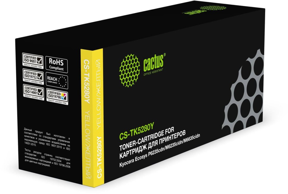 Картридж Cactus TK-5280Y (CS-TK5280Y) Yellow для Kyocera Ecosys P6235cdn/ M6235cidn/ M6635cidn, жёлтый, 11000стр.