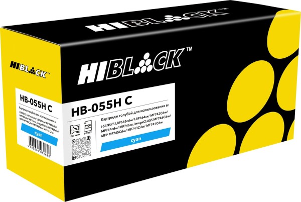 Картридж Hi-Black (HB-№055H C) Canon i-Sensys LBP663Cdw/ 664Cx/ MF742Cdw/ 744Cdw/ 746Cx, Cyan, 5,9K б/ч
