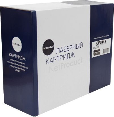 Картридж NetProduct (N-CF281X) для HP LJ Enterprise M630z/ 630H/ 630DN, 25K