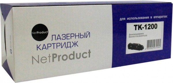 Тонер-картридж NetProduct (N-TK-1200) для Kyocera M2235/ 2735/ 2835/ P2335, 3K