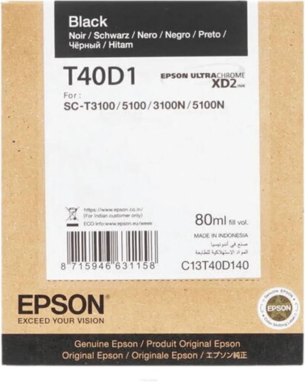 Картридж Epson C13T40D140 (T40D1) Black оригинальный для Epson SureColor SC-T3100/ SC-T5100, чёрный, 80мл