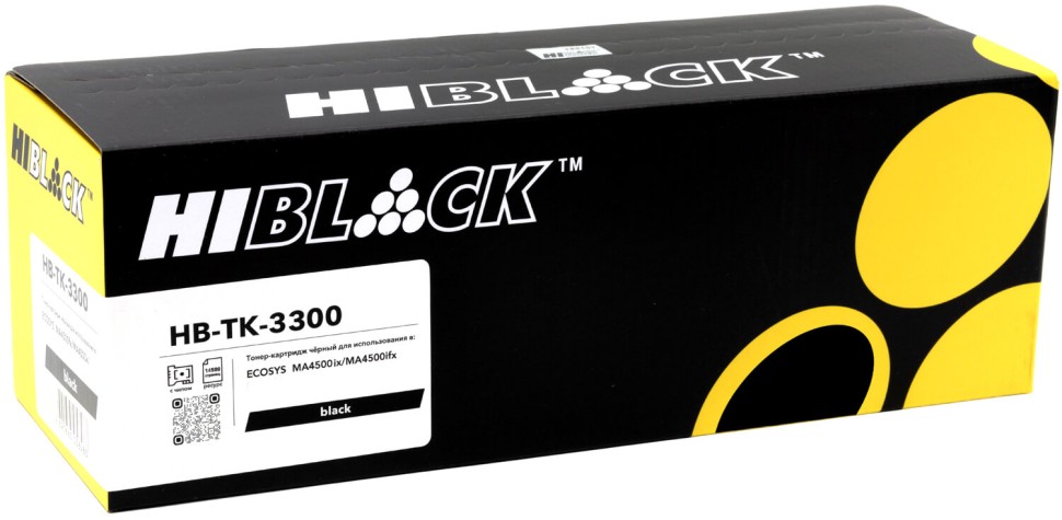 Картридж Hi-Black TK-3300 (HB-TK-3300) для Kyocera ECOSYS MA4500ix/ MA4500ifx, 14500 стр 