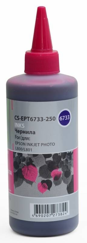 Чернила Cactus CS-EPT6733-250 для принтеров Epson L800/ L810/ L850/ L1800, пурпурный 250мл