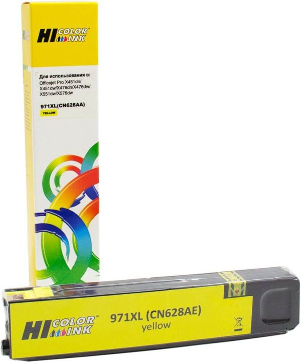 Картридж Hi-Black (HB-CN628AE) для HP OJ Pro X476dw/X576dw/X451dw, 971XL, Yellow, 110 мл