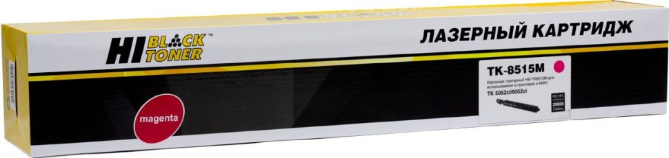 Тонер-картридж Hi-Black (HB-TK-8515M) для Kyocera-Mita TASKalfa 5052ci/ 6052ci, M, 20K