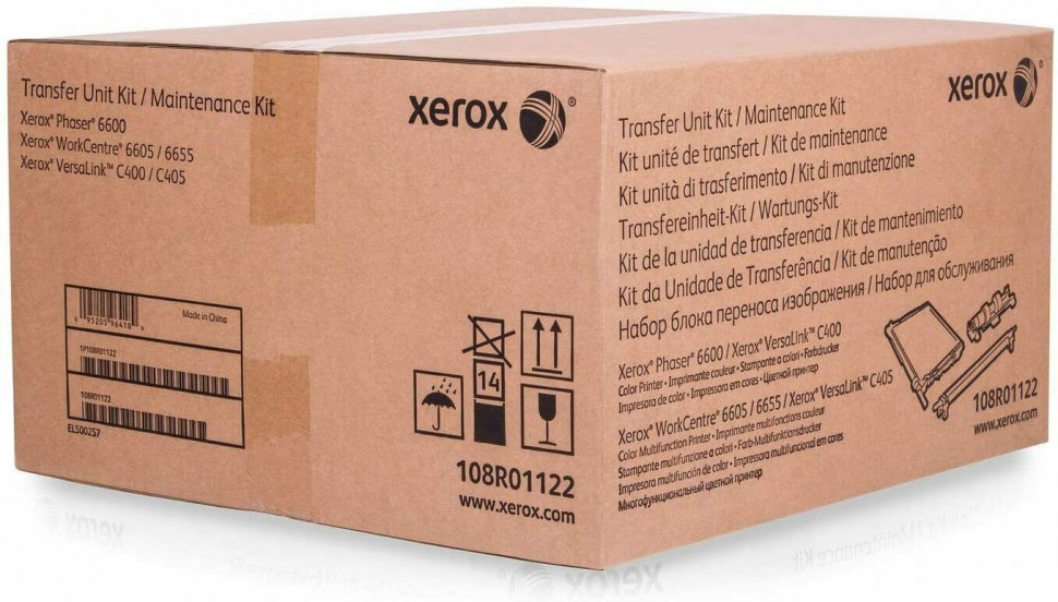 Комплект обслуживания Xerox 108R01122 оригинальный для Xerox Phaser 6600, VersaLink C400/ C405, WorkCentre 6605/ 6655, 100 000 стр.