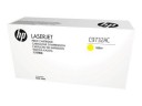 C9732A (645A) оригинальный картридж HP для принтера HP Color LaserJet 5500/ 5500n/ 5500dn/ 5500dtn/ 5500hdn/ 5550n/ 5550dn/ 5550dtn/ 5550hdn/ 5550dsn yellow, 12000 страниц